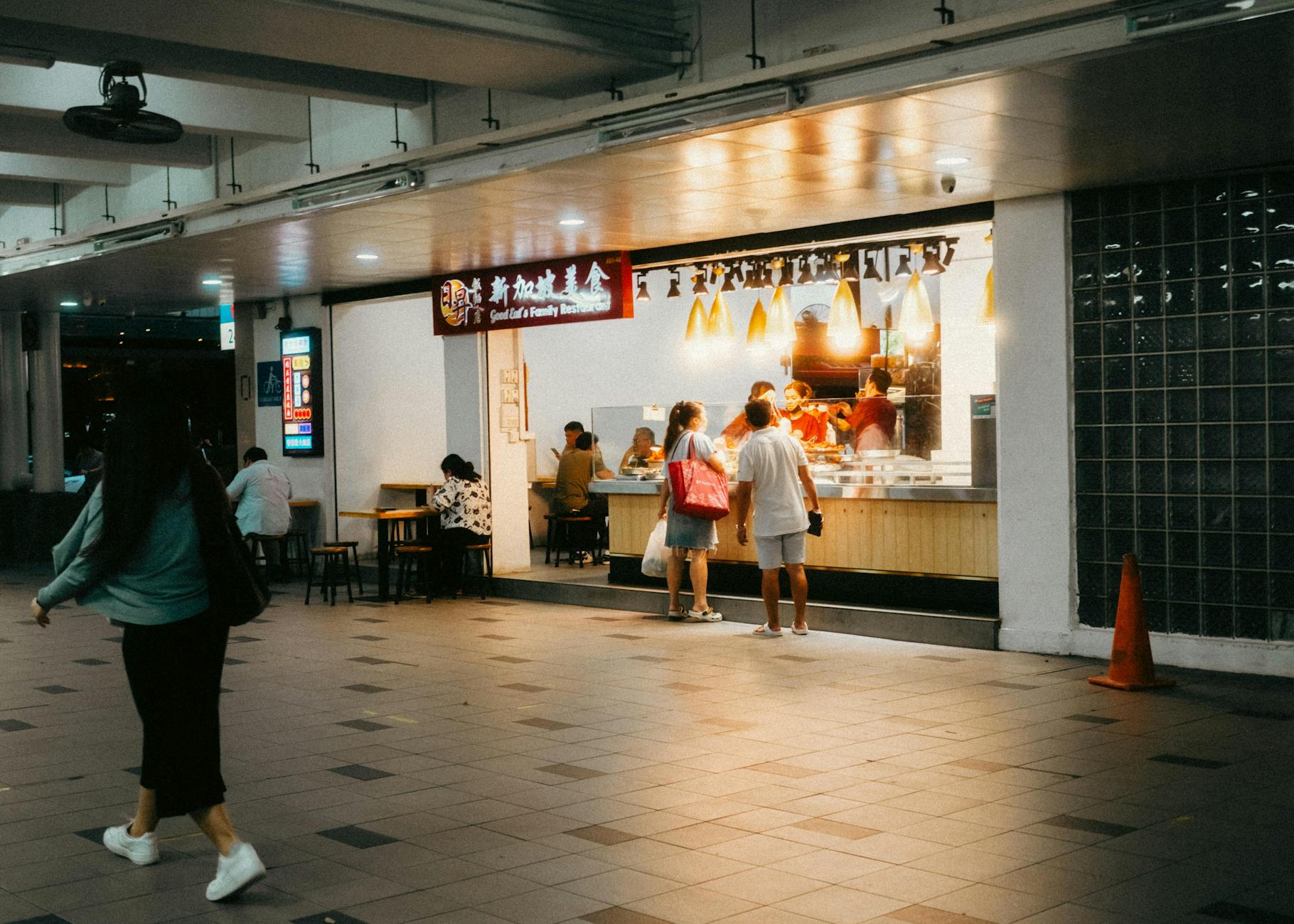 146 Famous Bukit Merah Ang Ku Kueh: 11 Flavours Worth Trying Post image